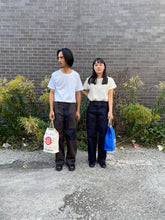 Load image into Gallery viewer, Latre fatigue trousers