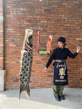 Load image into Gallery viewer, Japanese deadstock Maekake indigo apron