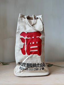 Japanese deadstock sake bag
