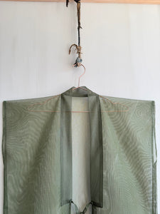 Latre Upcycled US Military Mesh Vest