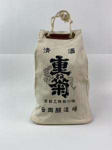 Japanese deadstock sake bag